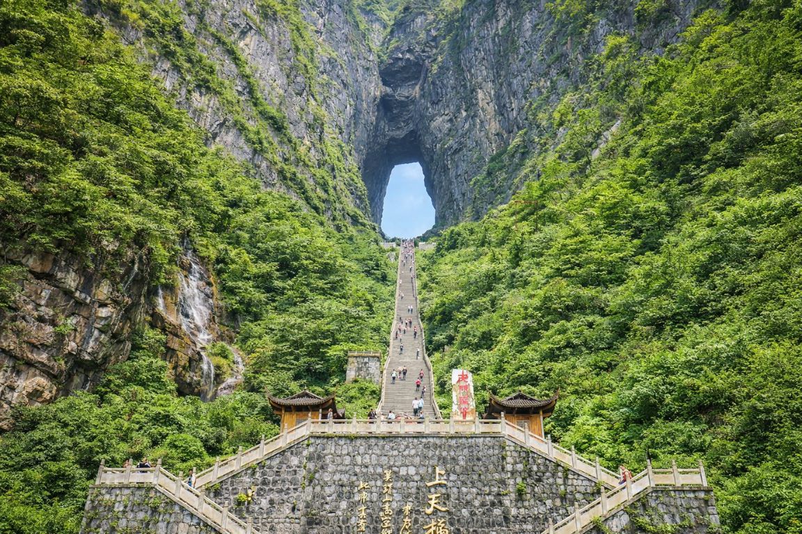 Iconic Heaven’s Gate (Quan Ba) in Ha Giang with limestone mountains and scenic stairway